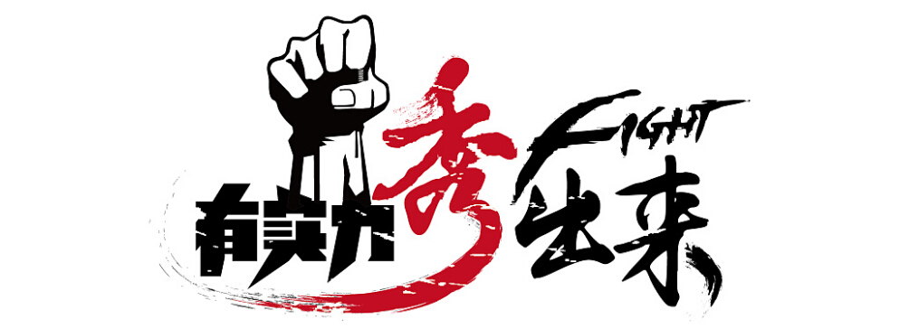 我們優勢(圖2) 我們優勢(圖2)