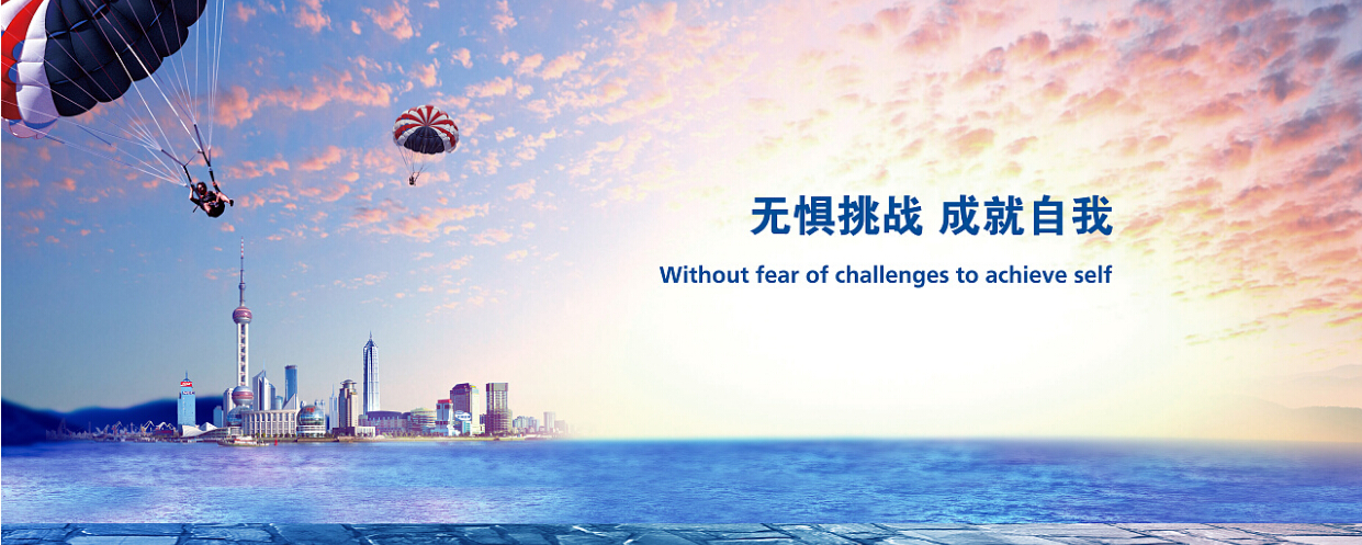 服務優勢(圖1) 服務優勢(圖1)