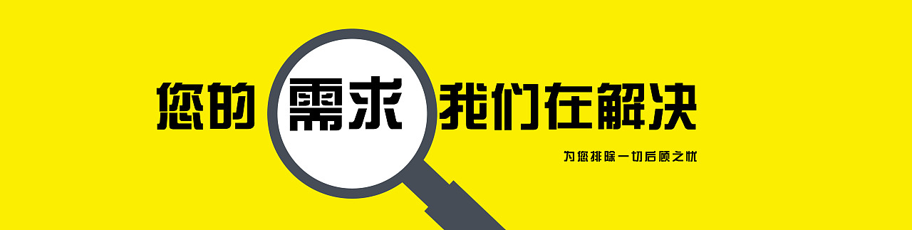 搭建優(yōu)勢(圖1) 搭建優(yōu)勢(圖1)