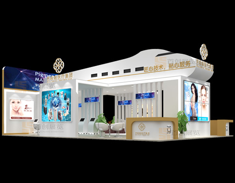 展臺設計搭建有那些要注意的地方?(圖1)