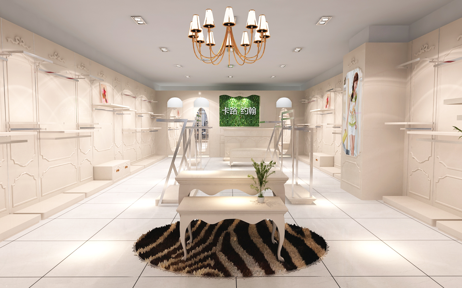 卡路.約翰展柜展示設(shè)計方案(圖2) 卡路.約翰展柜展示設(shè)計方案(圖2)