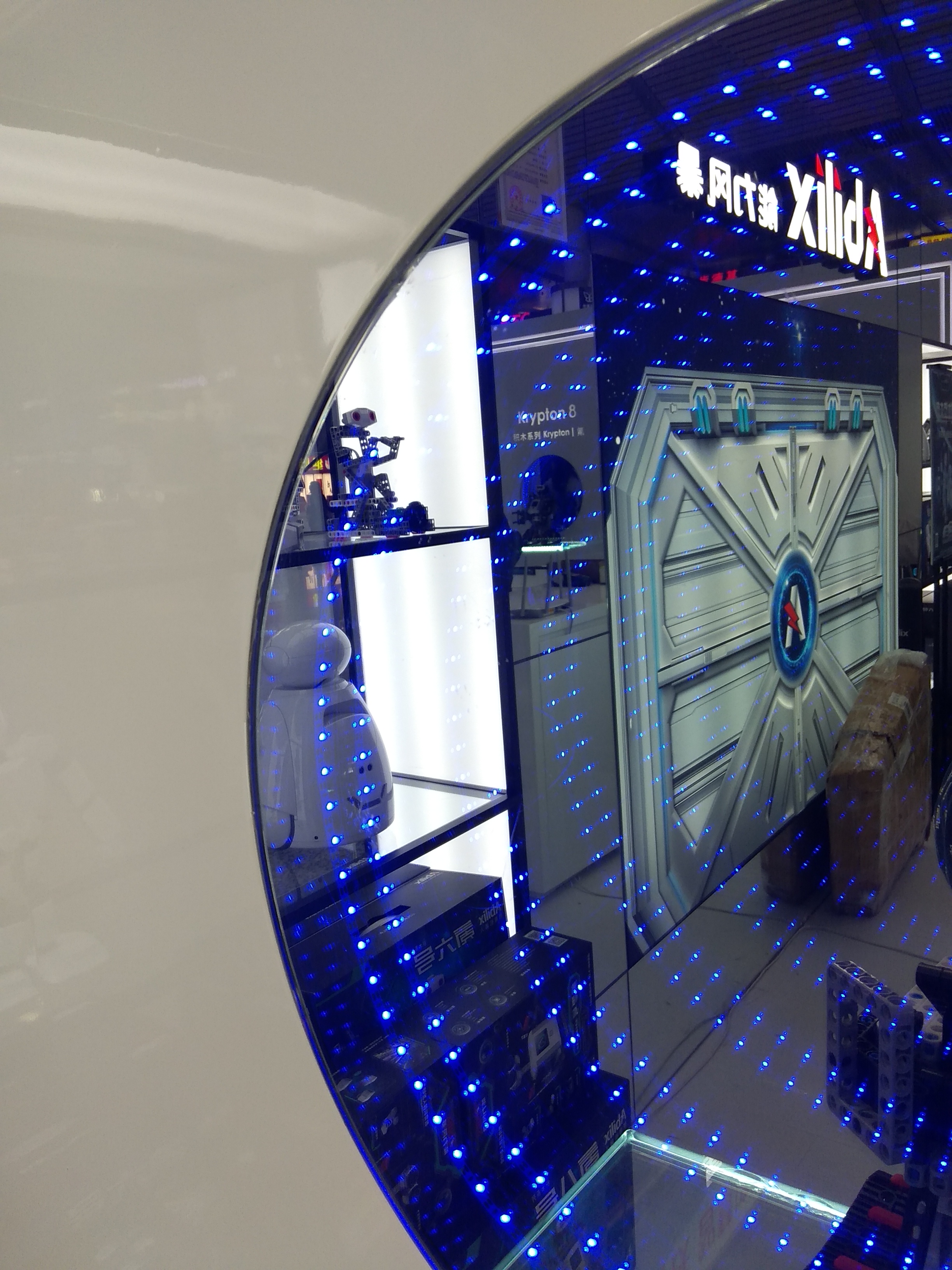 電子展柜設計效果圖(圖3) 電子展柜設計效果圖(圖3)