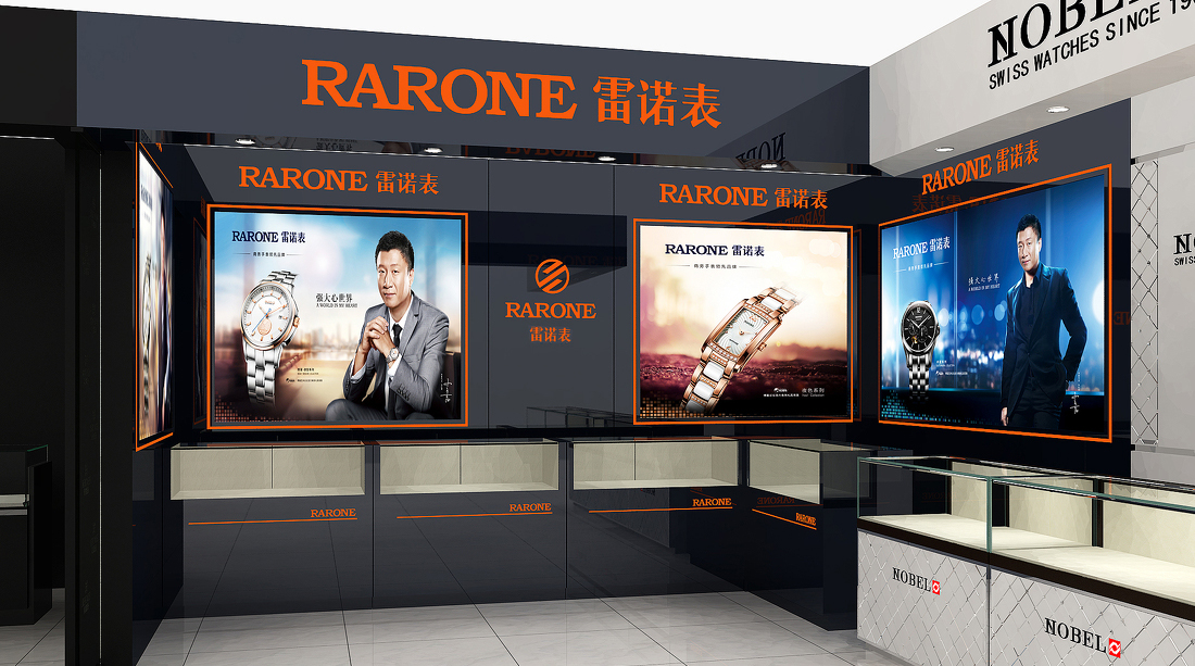 雷諾表專賣展柜設計裝修(圖1) 雷諾表專賣展柜設計裝修(圖1)