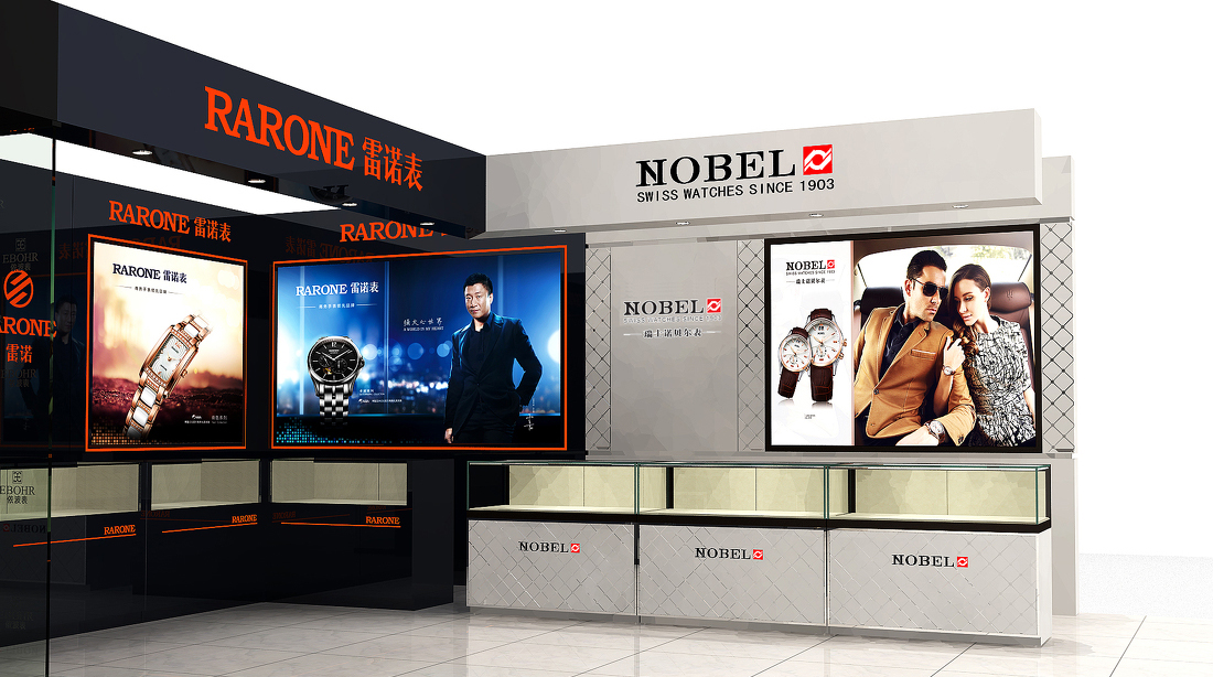 雷諾表專賣展柜設計裝修(圖3) 雷諾表專賣展柜設計裝修(圖3)