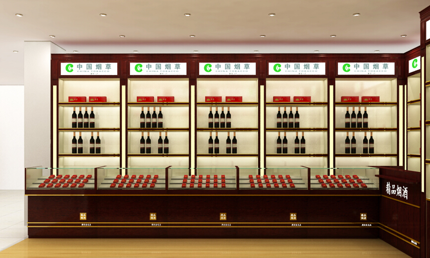 中國煙草 展示柜設(shè)計(jì)裝修圖(圖1)