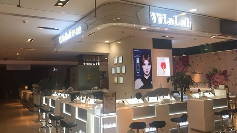 維科生醫護膚品 展柜裝飾(圖2) 維科生醫護膚品 展柜裝飾(圖2)